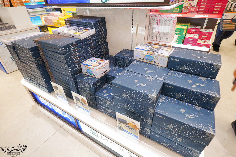 名古屋機場免稅店｜中部國際機場T2機場免稅店，空間不大卻應有盡有 @緹雅瑪 美食旅遊趣