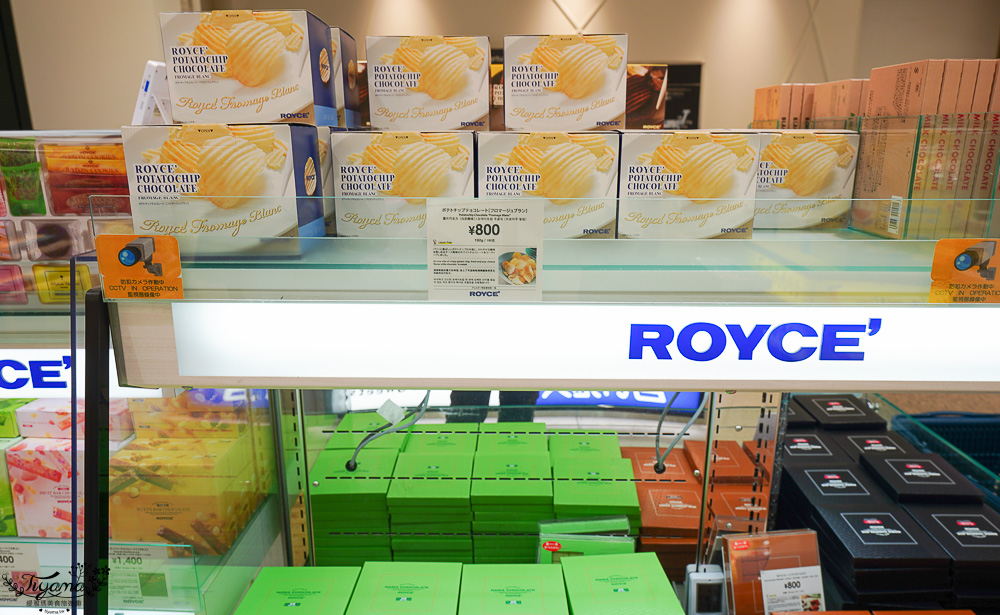 名古屋機場免稅店｜中部國際機場T2機場免稅店，空間不大卻應有盡有 @緹雅瑪 美食旅遊趣