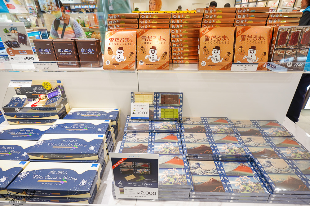 名古屋機場免稅店｜中部國際機場T2機場免稅店，空間不大卻應有盡有 @緹雅瑪 美食旅遊趣