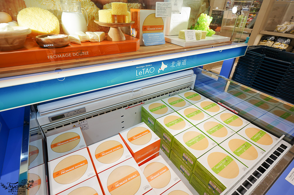 名古屋機場免稅店｜中部國際機場T2機場免稅店，空間不大卻應有盡有 @緹雅瑪 美食旅遊趣