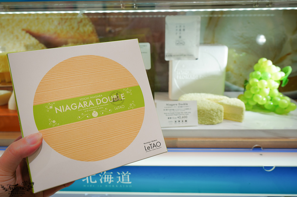 名古屋機場免稅店｜中部國際機場T2機場免稅店，空間不大卻應有盡有 @緹雅瑪 美食旅遊趣