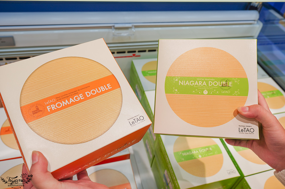 名古屋機場免稅店｜中部國際機場T2機場免稅店，空間不大卻應有盡有 @緹雅瑪 美食旅遊趣