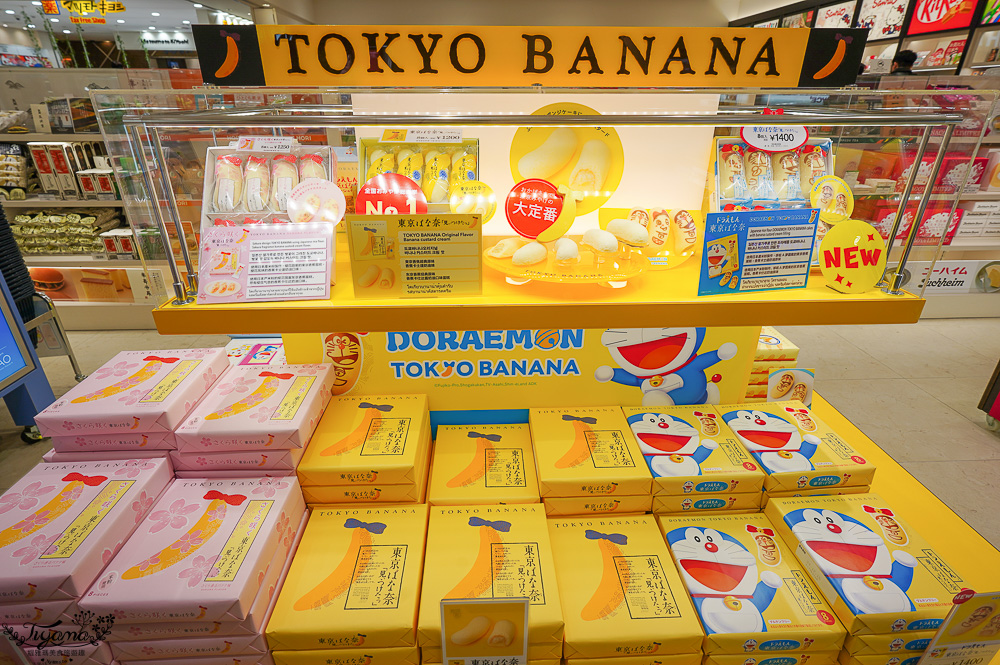 名古屋機場免稅店｜中部國際機場T2機場免稅店，空間不大卻應有盡有 @緹雅瑪 美食旅遊趣