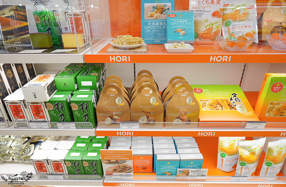 名古屋機場免稅店｜中部國際機場T2機場免稅店，空間不大卻應有盡有 @緹雅瑪 美食旅遊趣