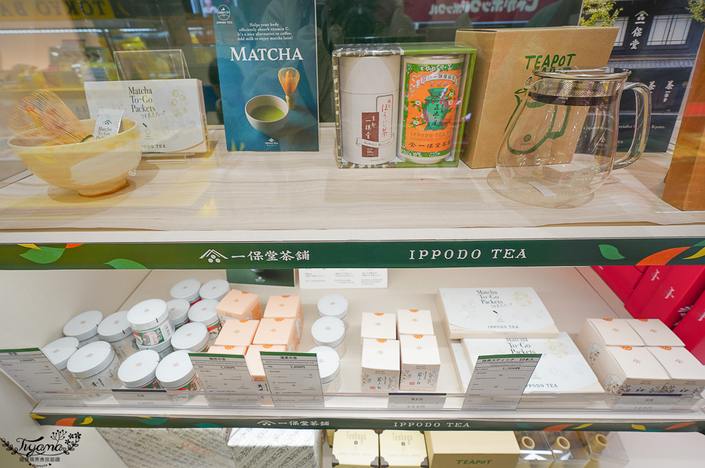 名古屋機場免稅店｜中部國際機場T2機場免稅店，空間不大卻應有盡有 @緹雅瑪 美食旅遊趣