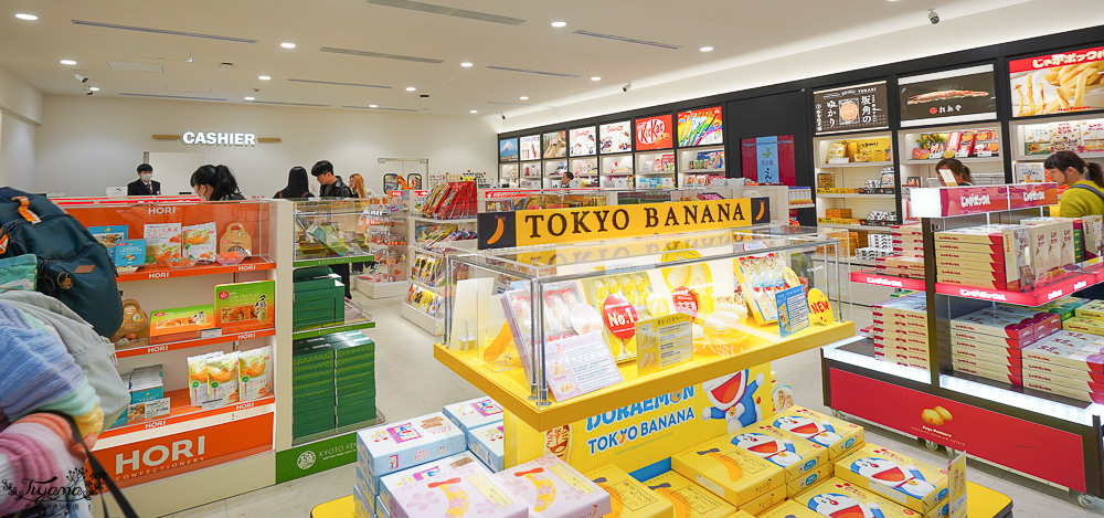 名古屋機場免稅店｜中部國際機場T2機場免稅店，空間不大卻應有盡有 @緹雅瑪 美食旅遊趣