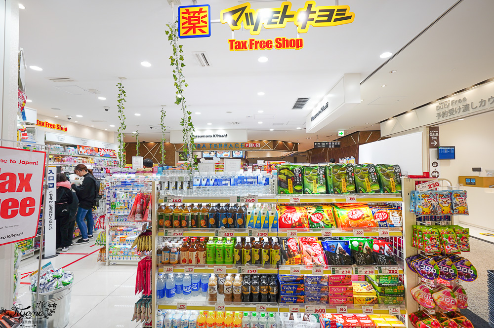 名古屋機場免稅店｜中部國際機場T2機場免稅店，空間不大卻應有盡有 @緹雅瑪 美食旅遊趣