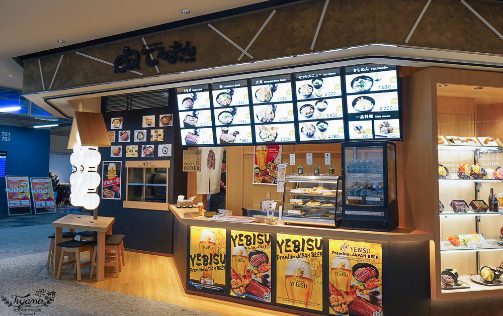 名古屋機場免稅店｜中部國際機場T2機場免稅店，空間不大卻應有盡有 @緹雅瑪 美食旅遊趣