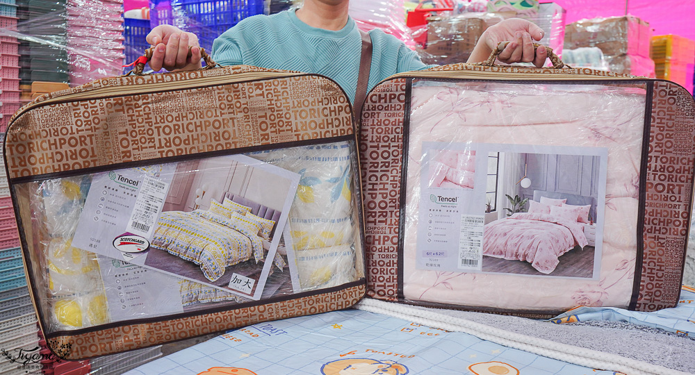 嘉義寢具特賣會．多利寶寢具「冬季開倉特賣會」寒冬歲末清倉天絲寢具2折起，天絲健康枕990元買一送一，寢具特賣會消費滿額送好禮 @緹雅瑪 美食旅遊趣