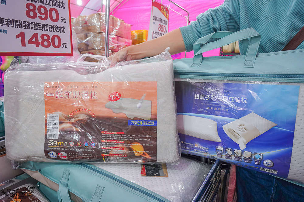 高雄多利寶寢具特賣會開跑囉！！換季出清~殺很大”990元兩用床包組”限量售完為止，枕頭涼被990元買一送一，冬季被5折，工廠直營天絲寢具超甜價~ @緹雅瑪 美食旅遊趣