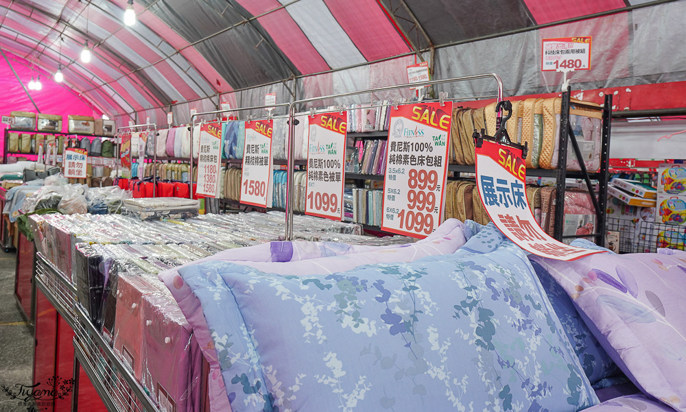 嘉義寢具特賣會．多利寶寢具「冬季開倉特賣會」寒冬歲末清倉天絲寢具2折起，天絲健康枕990元買一送一，寢具特賣會消費滿額送好禮 @緹雅瑪 美食旅遊趣