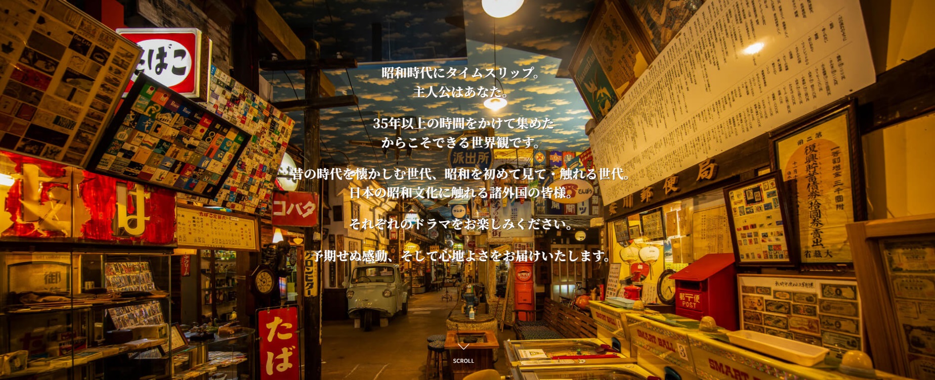 飛驒高山一日遊，飛驒高山白川3天2夜遊自駕之旅，第一天行程！！吃飛驒牛燒肉、逛高山飛驒老街、在地超市買水果 @緹雅瑪 美食旅遊趣