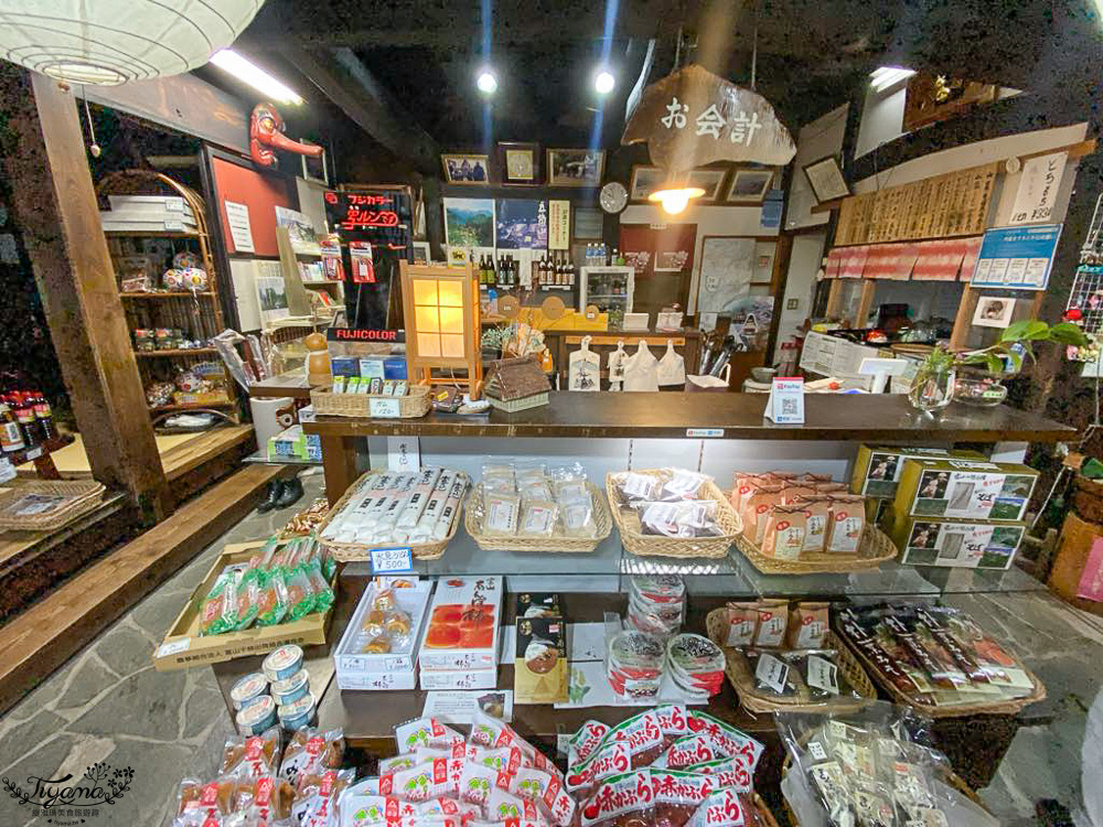 岐阜景點．迷人的白川合掌村「白川鄉合掌造聚落」一生必訪的世界文化遺產 @緹雅瑪 美食旅遊趣