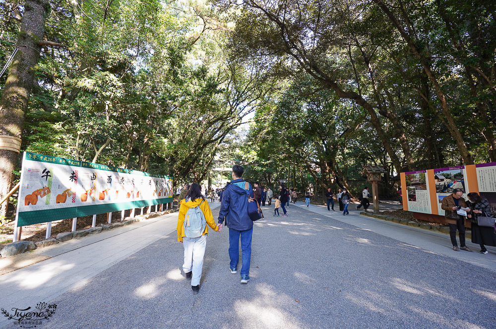 名古屋景點「熱田神宮」日本三大神宮之一！！ 神樂所、草薙館，名古屋必訪神社 @緹雅瑪 美食旅遊趣