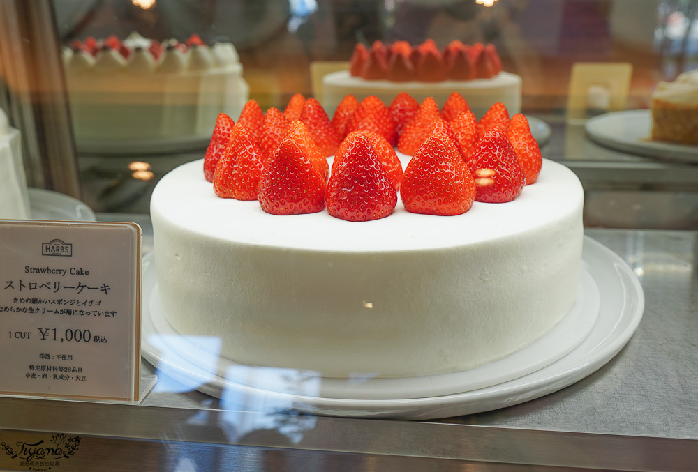 名古屋HARBS榮總店「HARBS 榮本店」超值午間套餐，久屋大通公園大樓2樓時尚咖啡廳 @緹雅瑪 美食旅遊趣