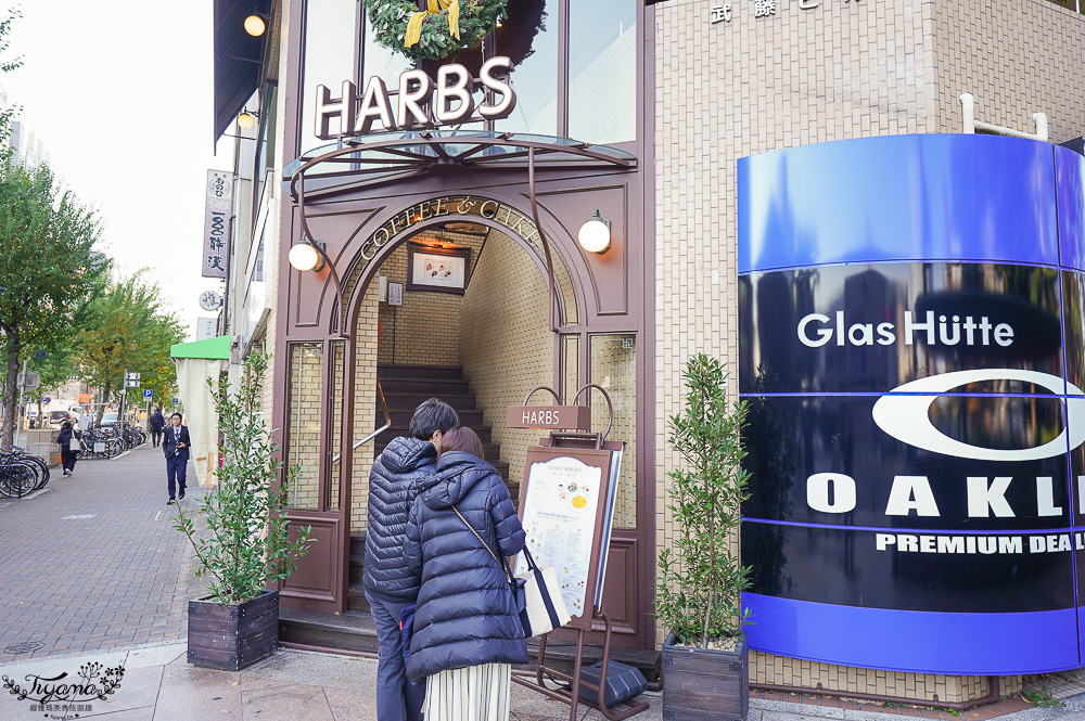 名古屋HARBS榮總店「HARBS 榮本店」超值午間套餐，久屋大通公園大樓2樓時尚咖啡廳 @緹雅瑪 美食旅遊趣