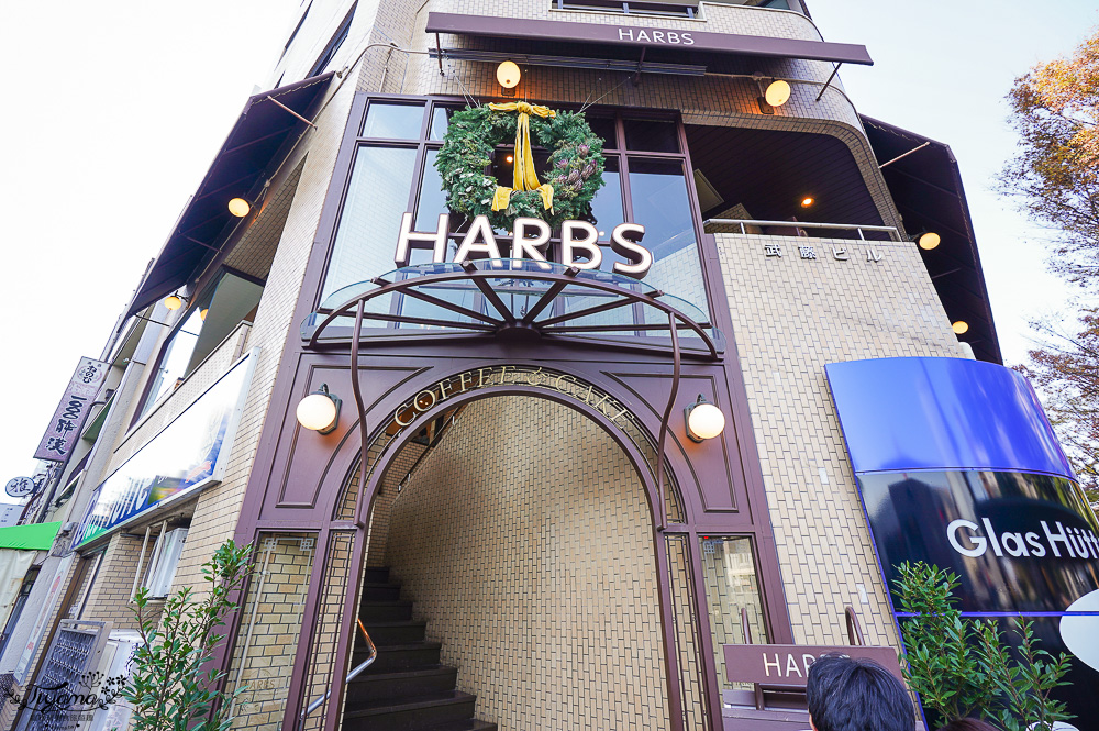 名古屋HARBS榮總店「HARBS 榮本店」超值午間套餐，久屋大通公園大樓2樓時尚咖啡廳 @緹雅瑪 美食旅遊趣