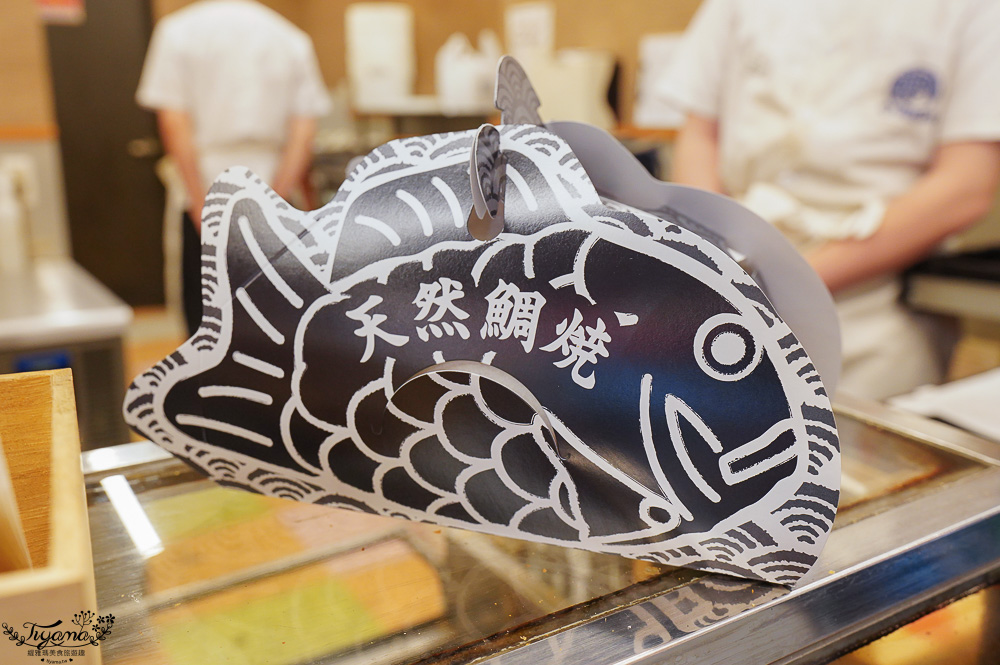 日本鳴門鯛魚燒「鳴門鯛焼本舗 大須仁王門通店」大須商店街的人氣甜點小吃 @緹雅瑪 美食旅遊趣