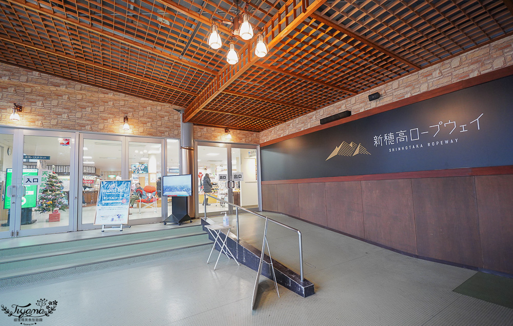 奧飛驒景點「新穗高空纜車」阿爾卑斯群山美景，新穗高空纜車全日本唯一兩層纜車，米其林2級美景 @緹雅瑪 美食旅遊趣