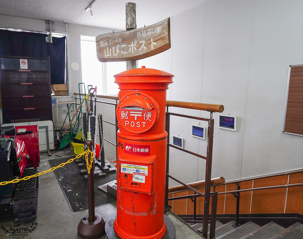 飛驒高山古川奧飛驒一日遊，飛驒高山白川3天2夜遊自駕之旅，第二天行程！新穗高空纜車、高山陣屋、飛驒古川 @緹雅瑪 美食旅遊趣