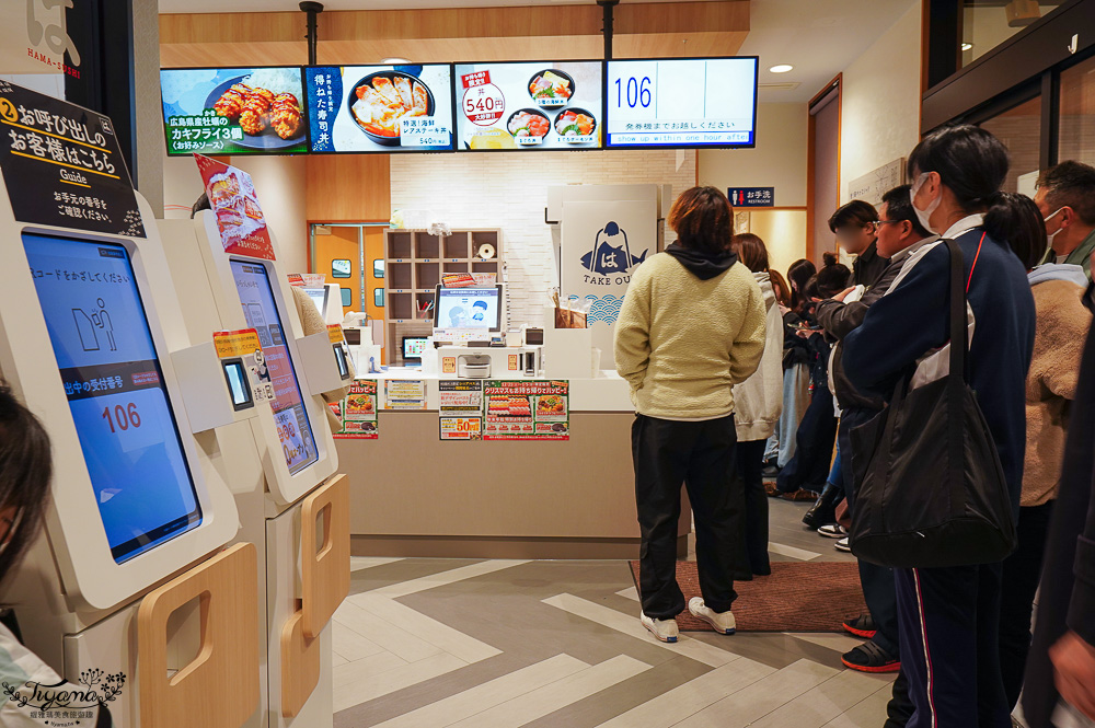 飛驒高山古川奧飛驒一日遊，飛驒高山白川3天2夜遊自駕之旅，第二天行程！新穗高空纜車、高山陣屋、飛驒古川 @緹雅瑪 美食旅遊趣