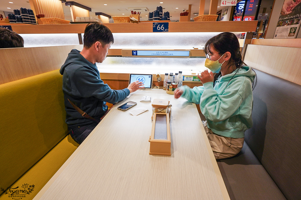 飛驒高山古川奧飛驒一日遊，飛驒高山白川3天2夜遊自駕之旅，第二天行程！新穗高空纜車、高山陣屋、飛驒古川 @緹雅瑪 美食旅遊趣