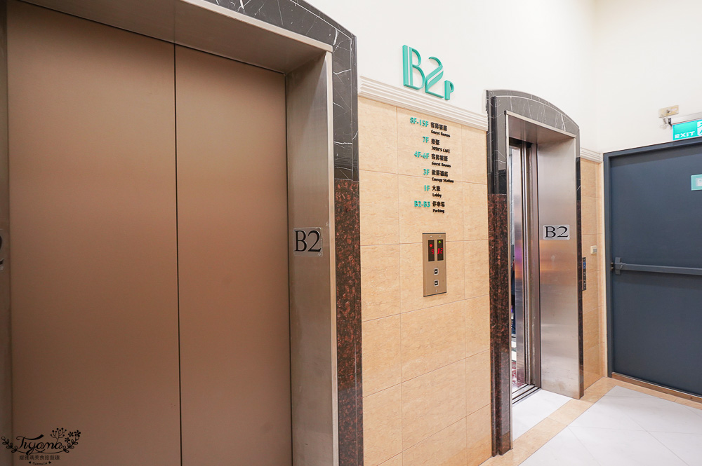 桃園住宿推薦「福容徠旅 中壢店」近中壢火車站，集旅客房.自助式早餐分享 @緹雅瑪 美食旅遊趣