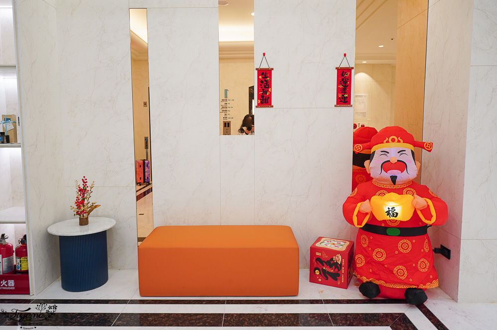 桃園住宿推薦「福容徠旅 中壢店」近中壢火車站，集旅客房.自助式早餐分享 @緹雅瑪 美食旅遊趣