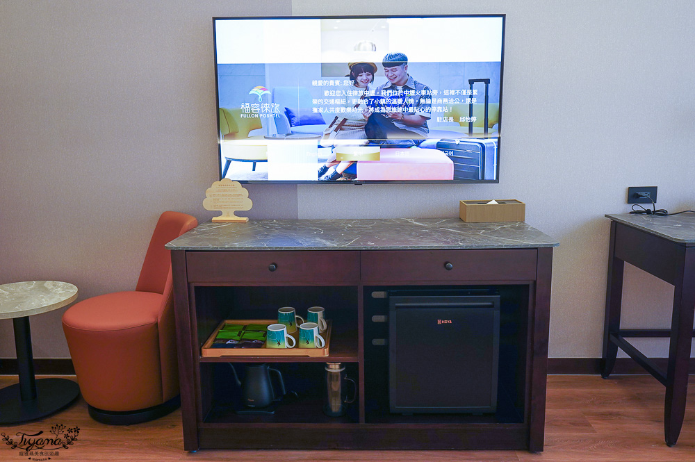 桃園住宿推薦「福容徠旅 中壢店」近中壢火車站，集旅客房.自助式早餐分享 @緹雅瑪 美食旅遊趣