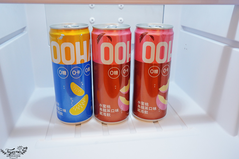 桃園住宿推薦「福容徠旅 中壢店」近中壢火車站，集旅客房.自助式早餐分享 @緹雅瑪 美食旅遊趣