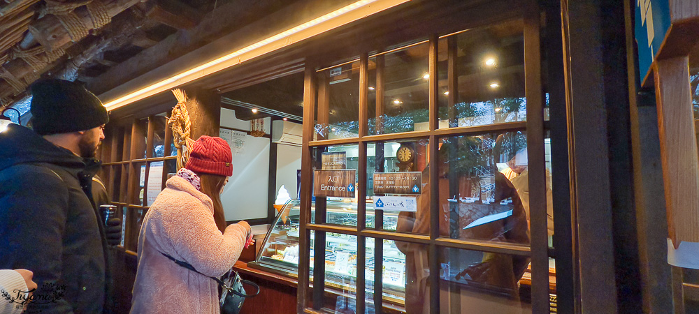 岐阜景點．迷人的白川合掌村「白川鄉合掌造聚落」一生必訪的世界文化遺產 @緹雅瑪 美食旅遊趣