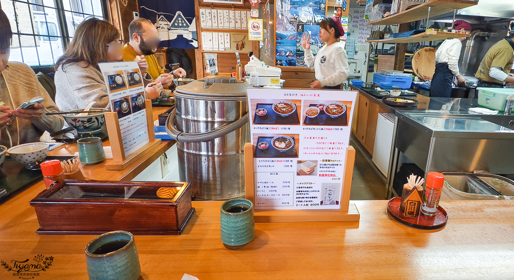 岐阜景點．迷人的白川合掌村「白川鄉合掌造聚落」一生必訪的世界文化遺產 @緹雅瑪 美食旅遊趣