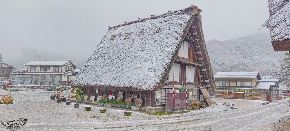 岐阜景點．迷人的白川合掌村「白川鄉合掌造聚落」一生必訪的世界文化遺產 @緹雅瑪 美食旅遊趣