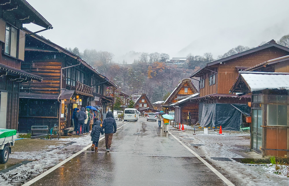 岐阜景點．迷人的白川合掌村「白川鄉合掌造聚落」一生必訪的世界文化遺產 @緹雅瑪 美食旅遊趣