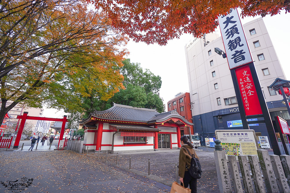 名古屋商店街神社「大須觀音神社．大須商店街．東江王門通」參拜大須觀音再逛商店街 @緹雅瑪 美食旅遊趣