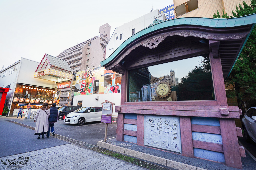 名古屋商店街神社「大須觀音神社．大須商店街．東江王門通」參拜大須觀音再逛商店街 @緹雅瑪 美食旅遊趣