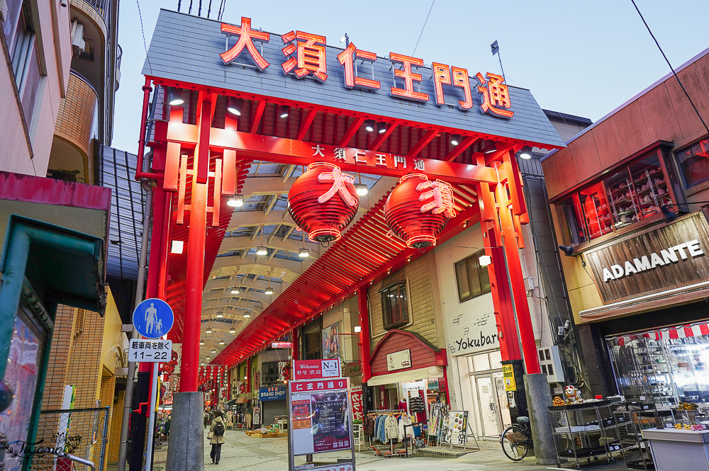 名古屋一日遊｜名古屋市區一日遊，名古屋知名景點輕鬆到！！熱田神宮、白鳥庭園、名古屋塔、HARBS超值午間套餐水果千層，逛在地超市、大須觀音神社+大須商店街、吃鳥貴族鳥燒 @緹雅瑪 美食旅遊趣