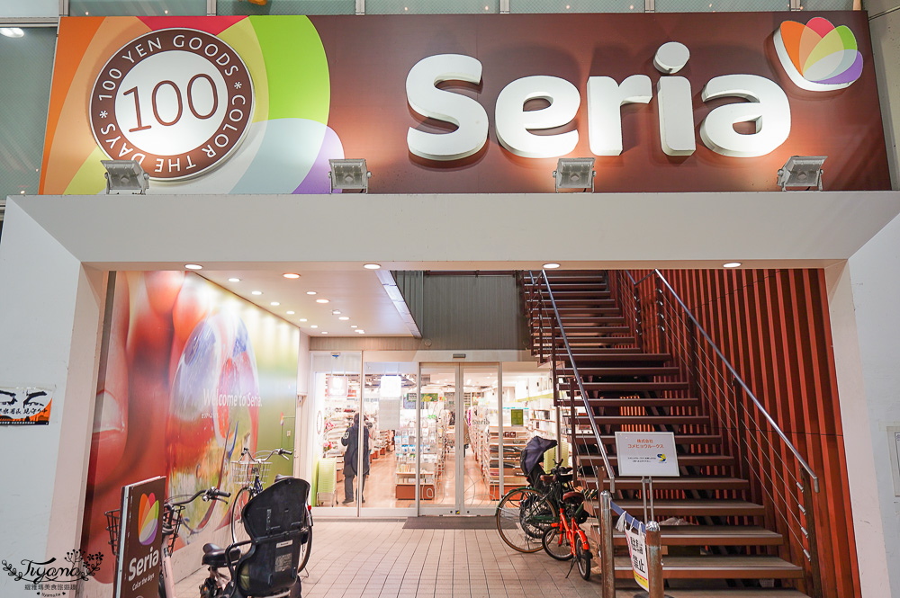 名古屋商店街神社「大須觀音神社．大須商店街．東江王門通」參拜大須觀音再逛商店街 @緹雅瑪 美食旅遊趣