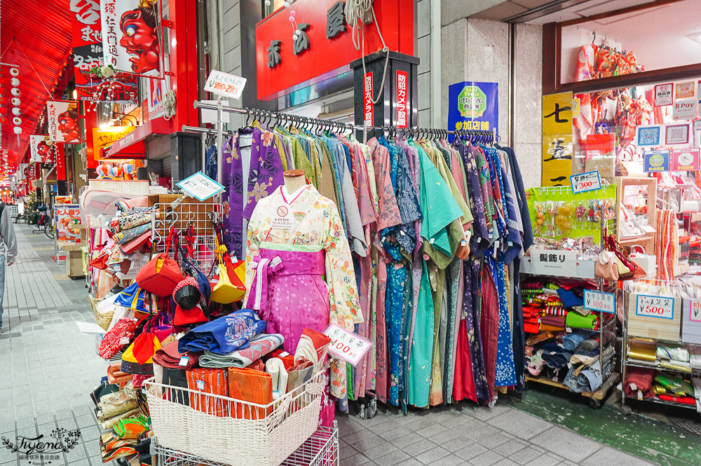 名古屋一日遊｜名古屋市區一日遊，名古屋知名景點輕鬆到！！熱田神宮、白鳥庭園、名古屋塔、HARBS超值午間套餐水果千層，逛在地超市、大須觀音神社+大須商店街、吃鳥貴族鳥燒 @緹雅瑪 美食旅遊趣