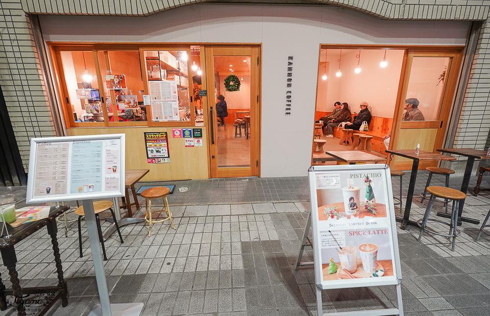 名古屋商店街神社「大須觀音神社．大須商店街．東江王門通」參拜大須觀音再逛商店街 @緹雅瑪 美食旅遊趣