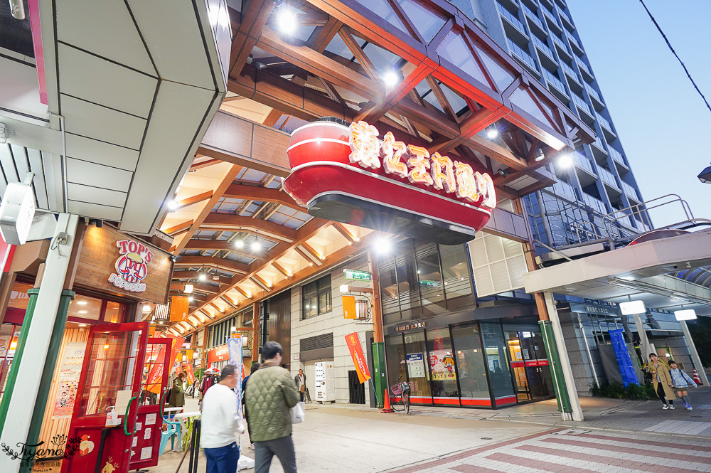 名古屋商店街神社「大須觀音神社．大須商店街．東江王門通」參拜大須觀音再逛商店街 @緹雅瑪 美食旅遊趣