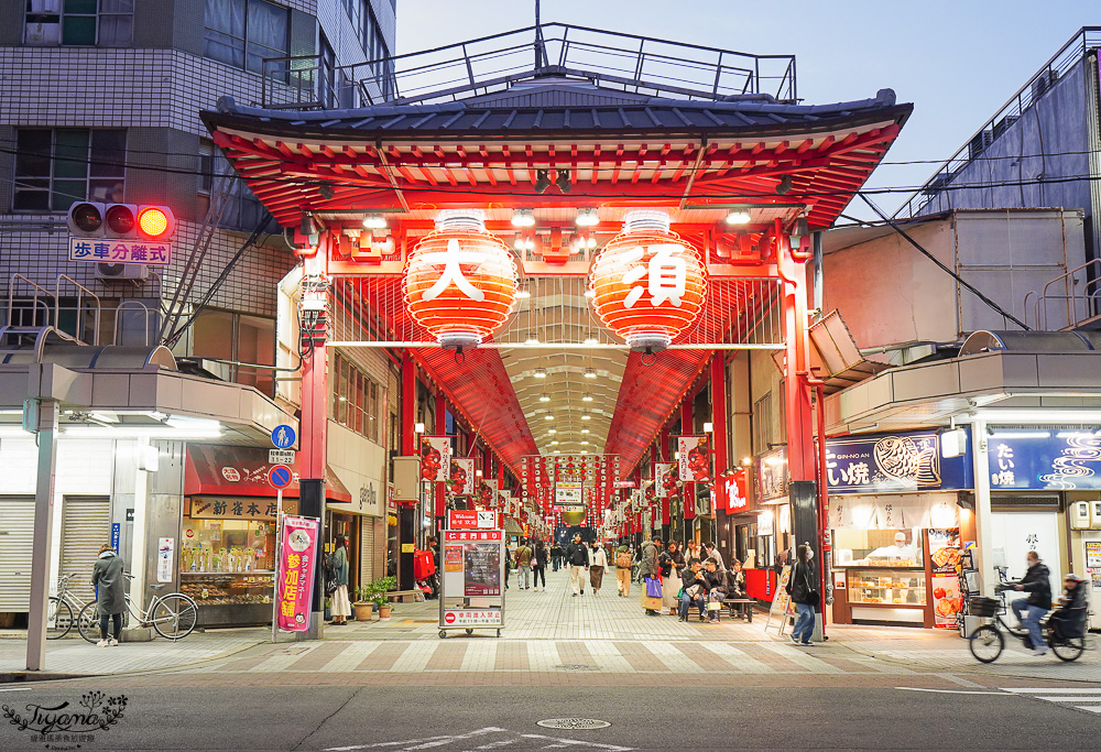 名古屋商店街神社「大須觀音神社．大須商店街．東江王門通」參拜大須觀音再逛商店街 @緹雅瑪 美食旅遊趣