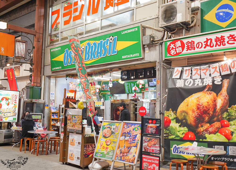 名古屋商店街神社「大須觀音神社．大須商店街．東江王門通」參拜大須觀音再逛商店街 @緹雅瑪 美食旅遊趣