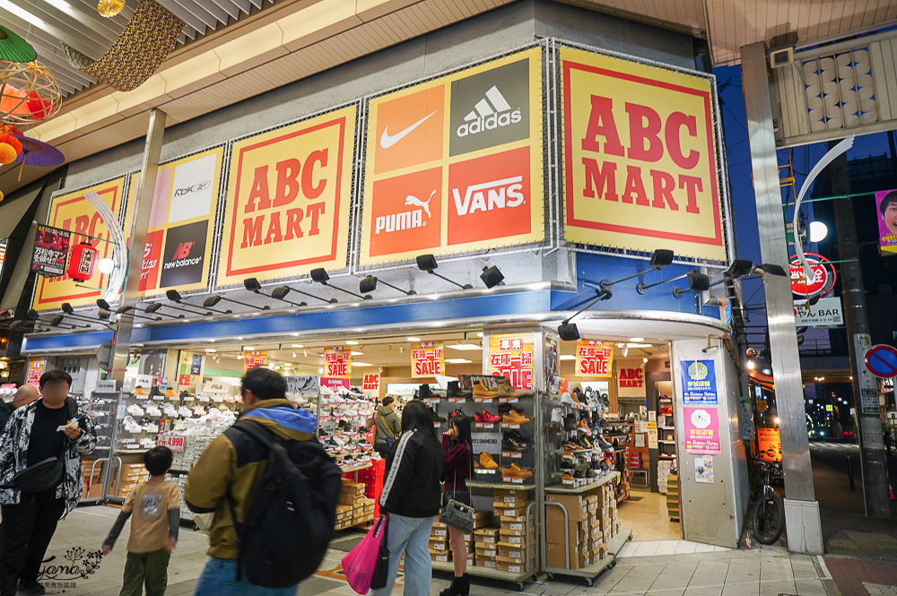名古屋商店街神社「大須觀音神社．大須商店街．東江王門通」參拜大須觀音再逛商店街 @緹雅瑪 美食旅遊趣