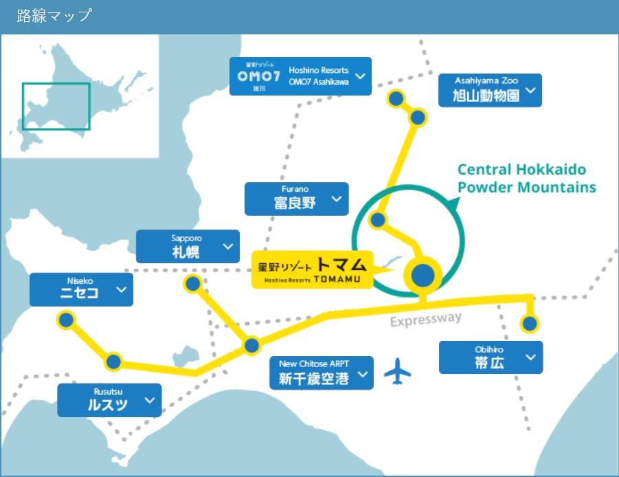 北海道星野度假村TOMAMU 設施房型｜機場巴士，星野TOMAMU度假村3天2夜冬季之旅！！愛絲冰城、霧冰平台、微笑海灘、水之教堂、森林餐廳、hal自助晚餐、Platinum早餐 @緹雅瑪 美食旅遊趣