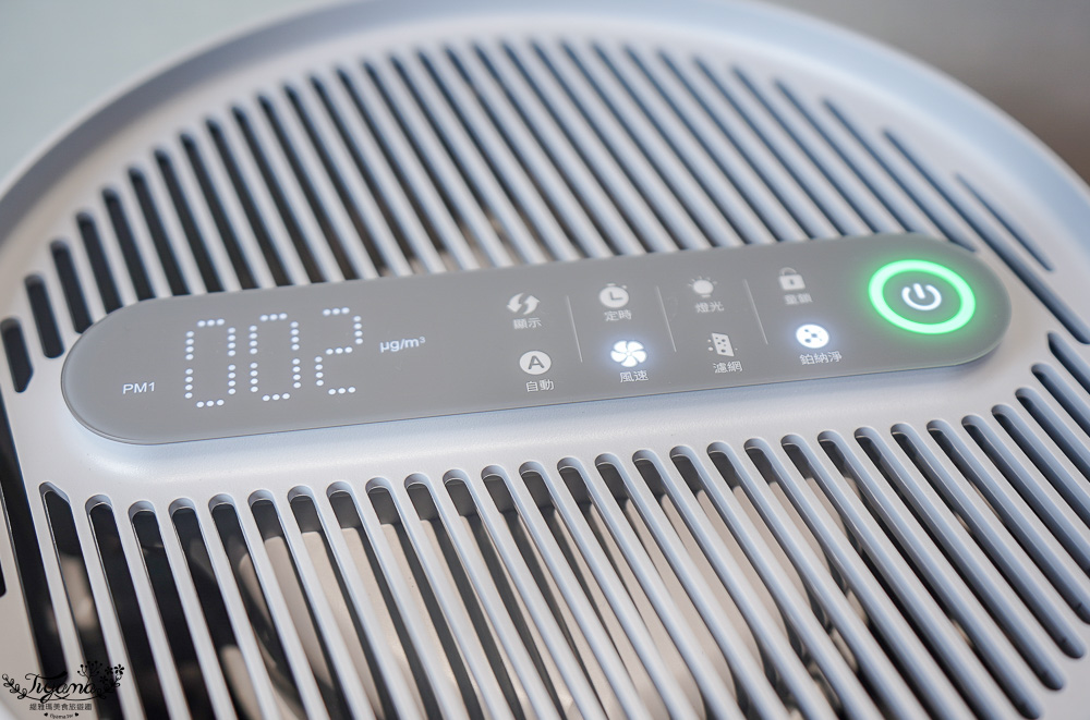 2025空氣清淨機評比！！3款人氣空氣清淨機使用心得評比，美國百朗 PETNONA小輕空淨機、Philips飛利浦 毛小奈抗敏寵物清淨機、POIEMA ONE空氣淨化器 @緹雅瑪 美食旅遊趣