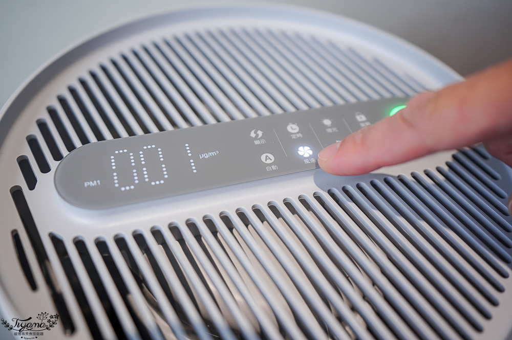 2025空氣清淨機評比！！3款人氣空氣清淨機使用心得評比，美國百朗 PETNONA小輕空淨機、Philips飛利浦 毛小奈抗敏寵物清淨機、POIEMA ONE空氣淨化器 @緹雅瑪 美食旅遊趣