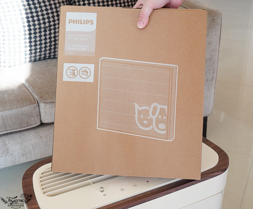 2025空氣清淨機評比！！3款人氣空氣清淨機使用心得評比，美國百朗 PETNONA小輕空淨機、Philips飛利浦 毛小奈抗敏寵物清淨機、POIEMA ONE空氣淨化器 @緹雅瑪 美食旅遊趣