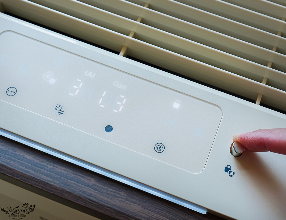 2025空氣清淨機評比！！3款人氣空氣清淨機使用心得評比，美國百朗 PETNONA小輕空淨機、Philips飛利浦 毛小奈抗敏寵物清淨機、POIEMA ONE空氣淨化器 @緹雅瑪 美食旅遊趣