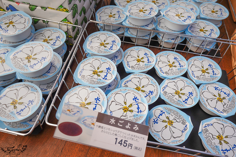 北海道甜點名店．六花亭 五稜郭店，函館五稜郭公園櫻花園旁玻璃甜點店 @緹雅瑪 美食旅遊趣